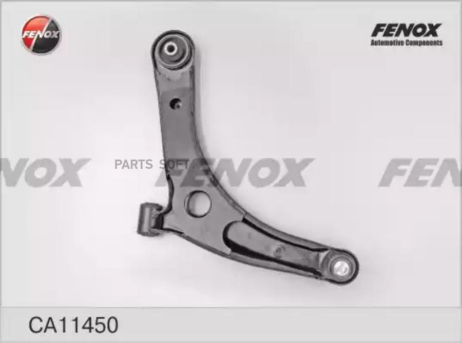 

FENOX CA11450 Рычаг пер. подв. R () 1шт