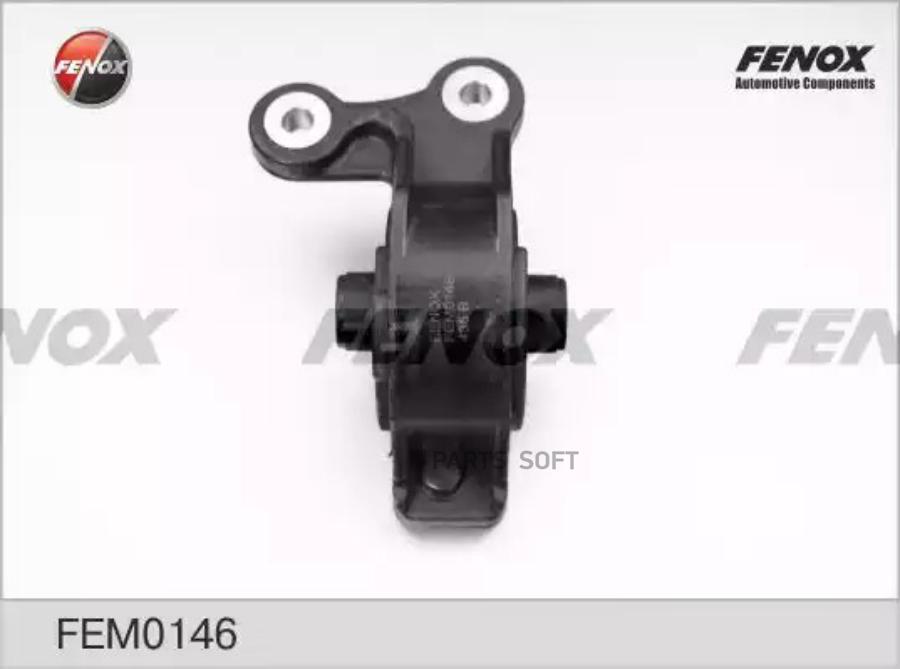 

FENOX FEM0146 Опора двигателя задняя ()