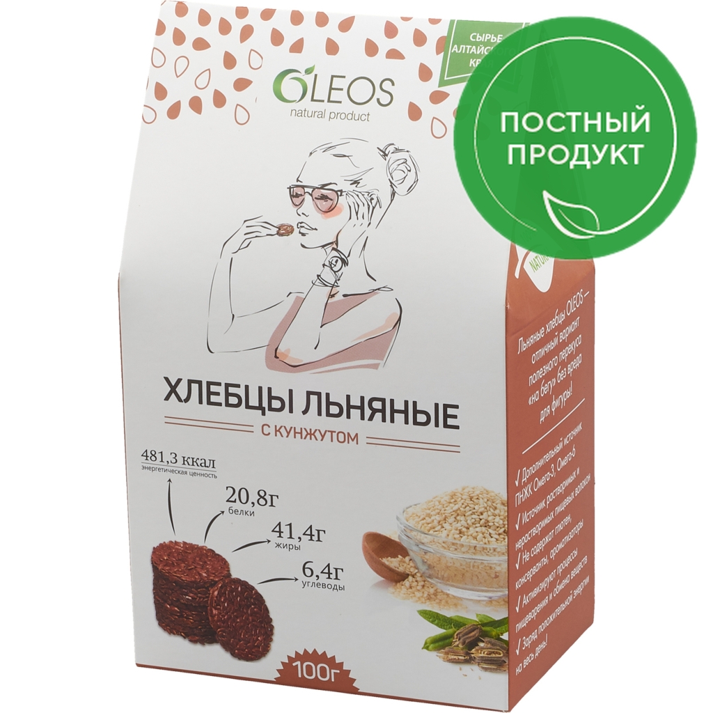 

Хлебцы льняные Oleos с кунжутом 100 г