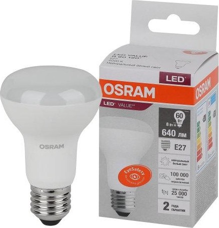 

Лампа LED LV R80 90 11W E27 3000K 880lm мат 113x80 (10шт/упак.) Osram