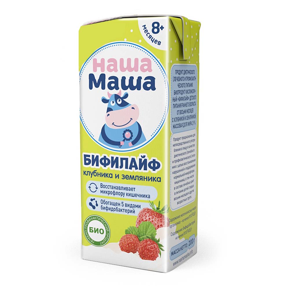 

Бифилайф детский Наша Маша клубника-земляника с 8 месяцев 2,9% 200 мл