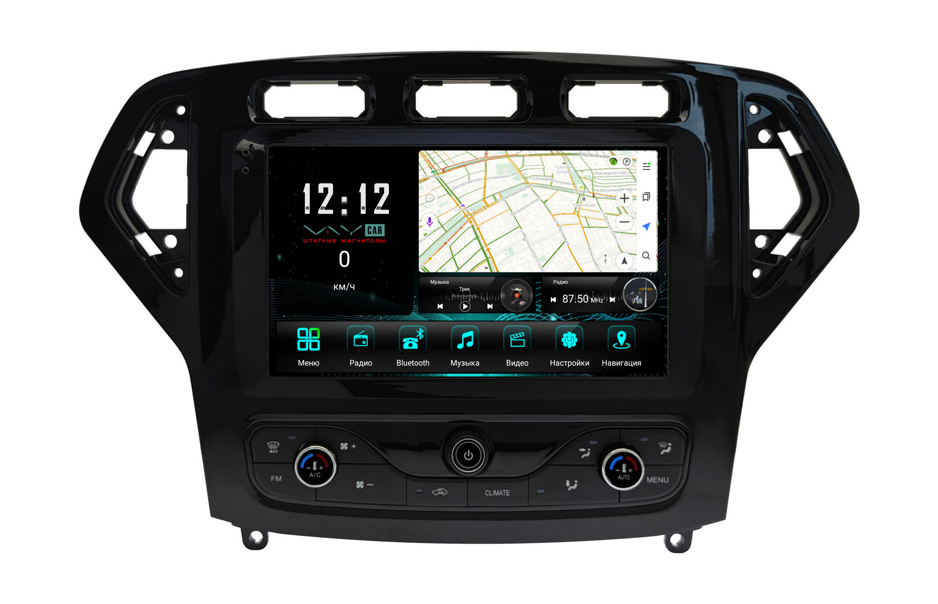 Штатная автомагнитола Vaycar 09VO8 для FORD Mondeo 4 2007-2010 климат Андроид 8128 5479400₽