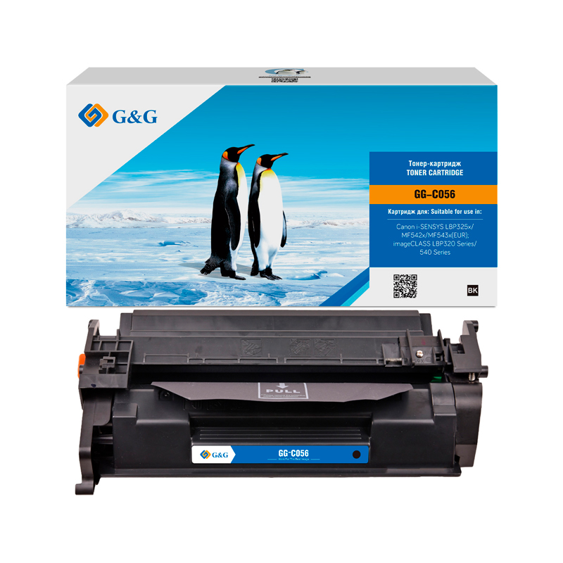 

Картридж для лазерного принтера G&G (GG-C056) черный, совместимый