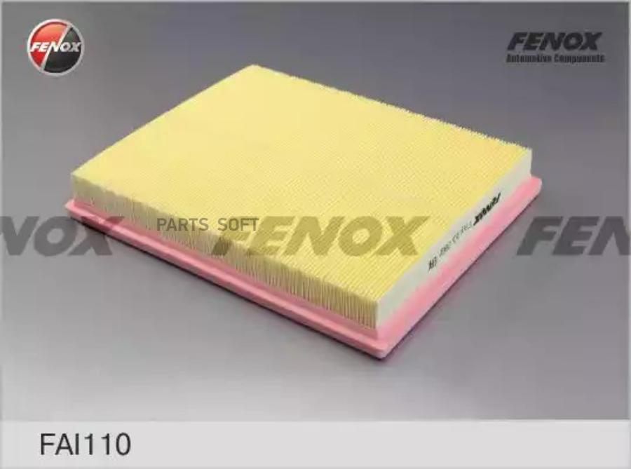 Воздушный фильтр FENOX FAI110