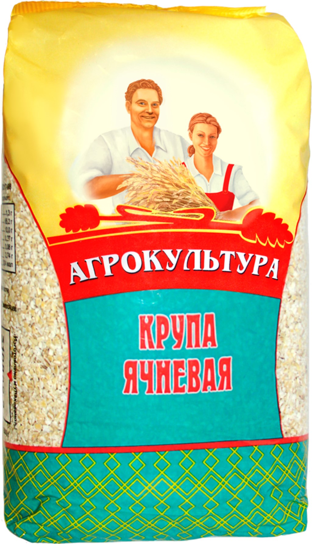 

Крупа ячменная ячневая Чистый продукт Алтая 600 г