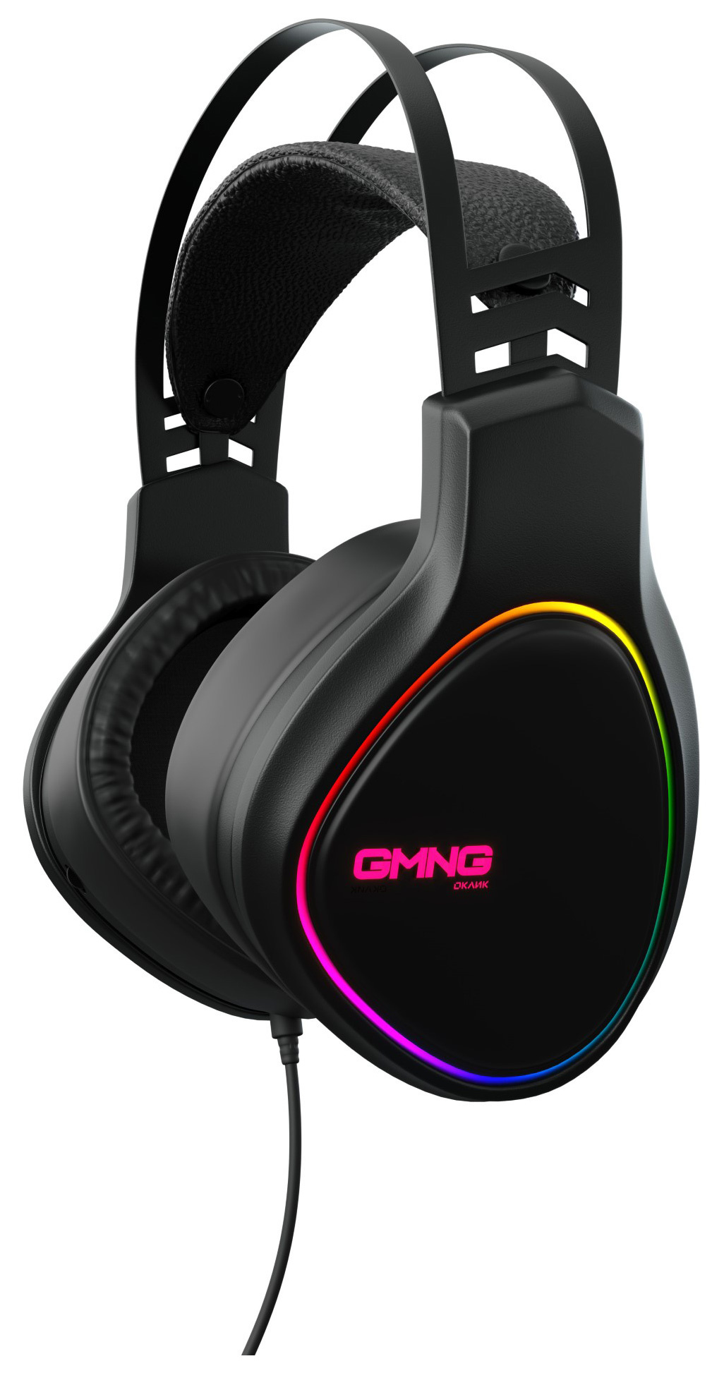 

Наушники с микрофоном Оклик GMNG HS-L770G черный 2.2м мониторные оголовье (1533564)
