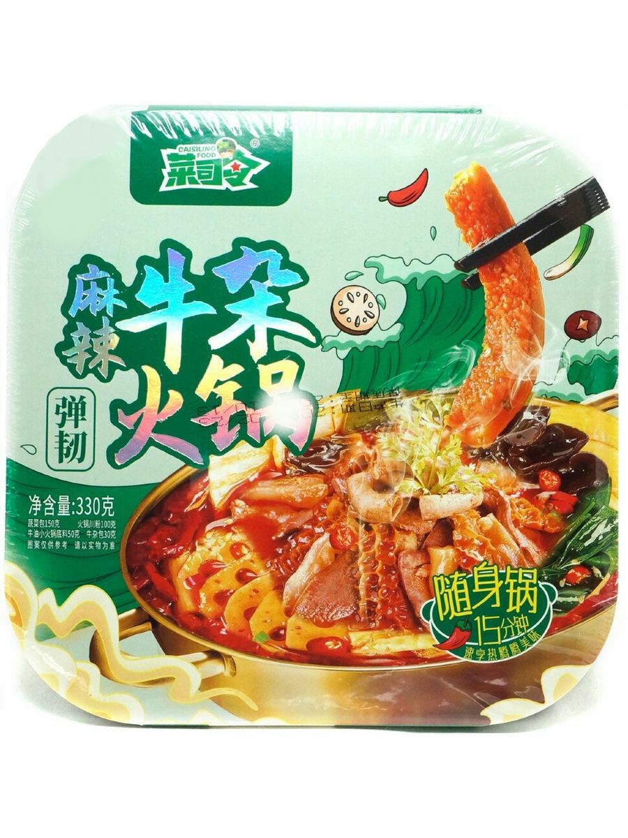 

Лапша б/п Caisiling Food острая с хрустящей говядиной 330г