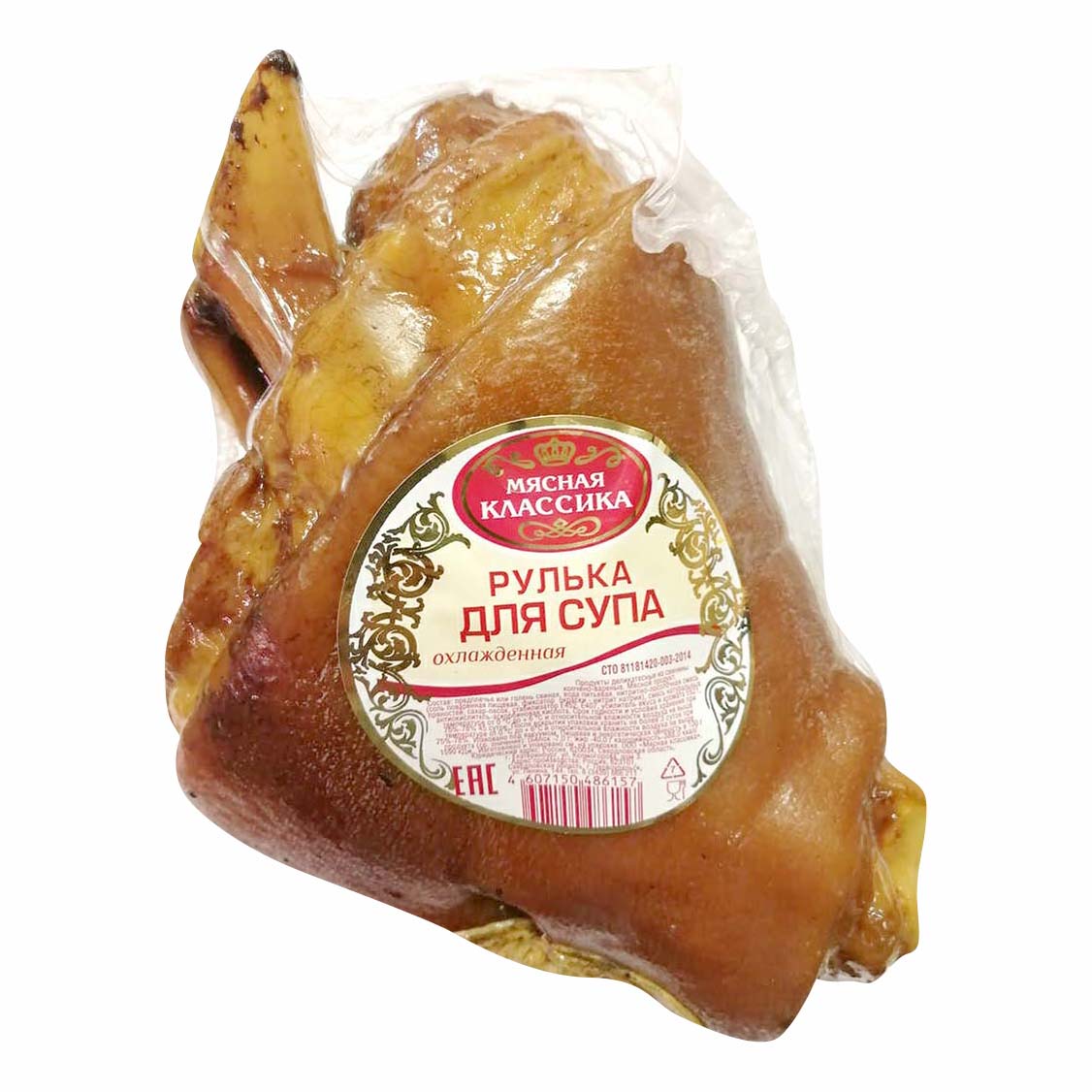 

Рулька Мясная классика Для супа охлажденная
