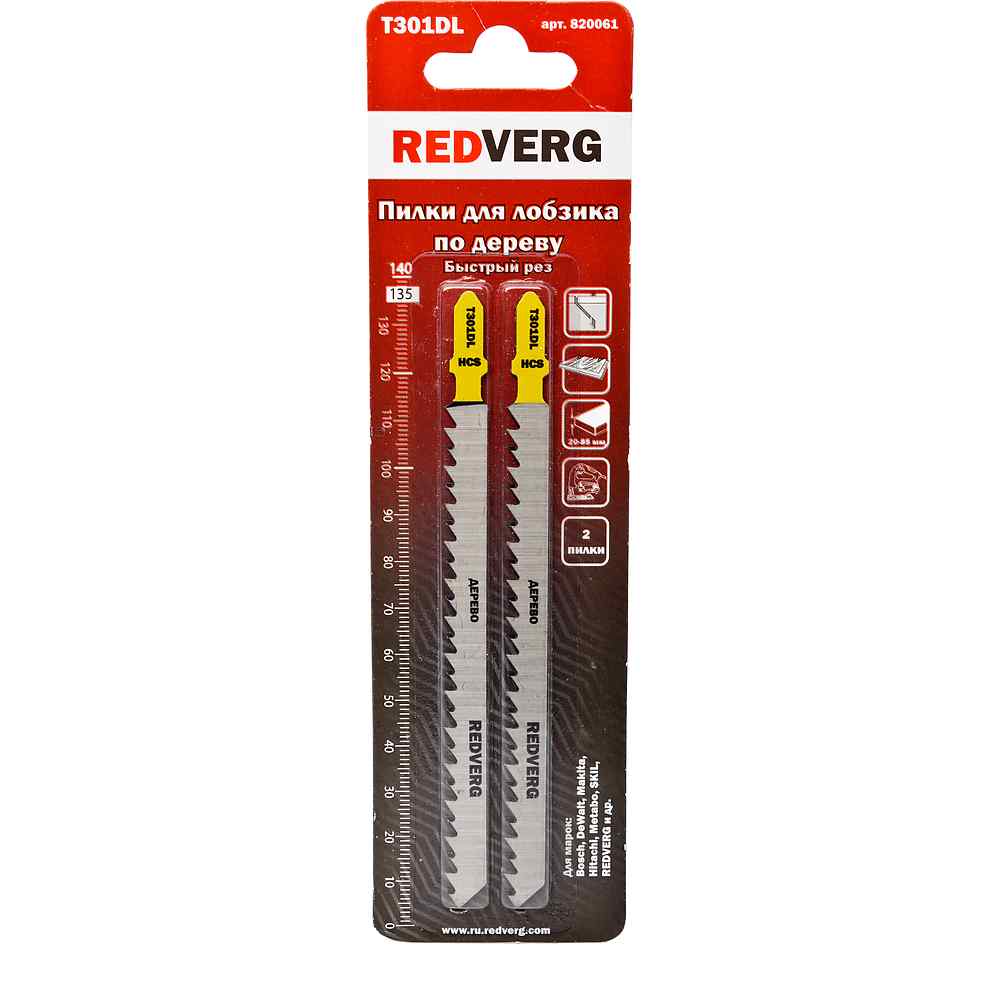 

Пилка для лобзика Redverg по дереву, ДСП T301DL быстрый рез, HCS (2шт )(820061)