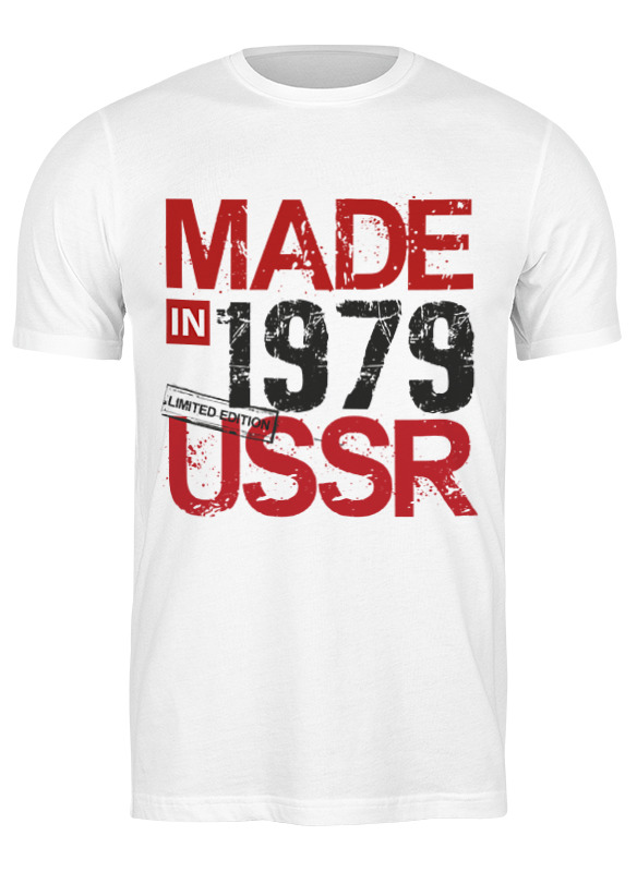 

Футболка мужская Printio 1979 год рождения белая 3XL, Белый, 1979 год рождения