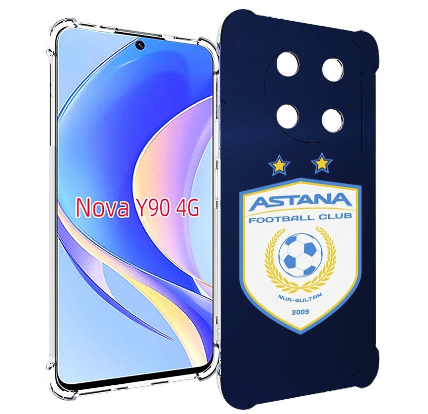 

Чехол MyPads фк астана нур султан для Huawei Nova Y90 (CTR-LX1) / Enjoy 50 Pro, Tocco