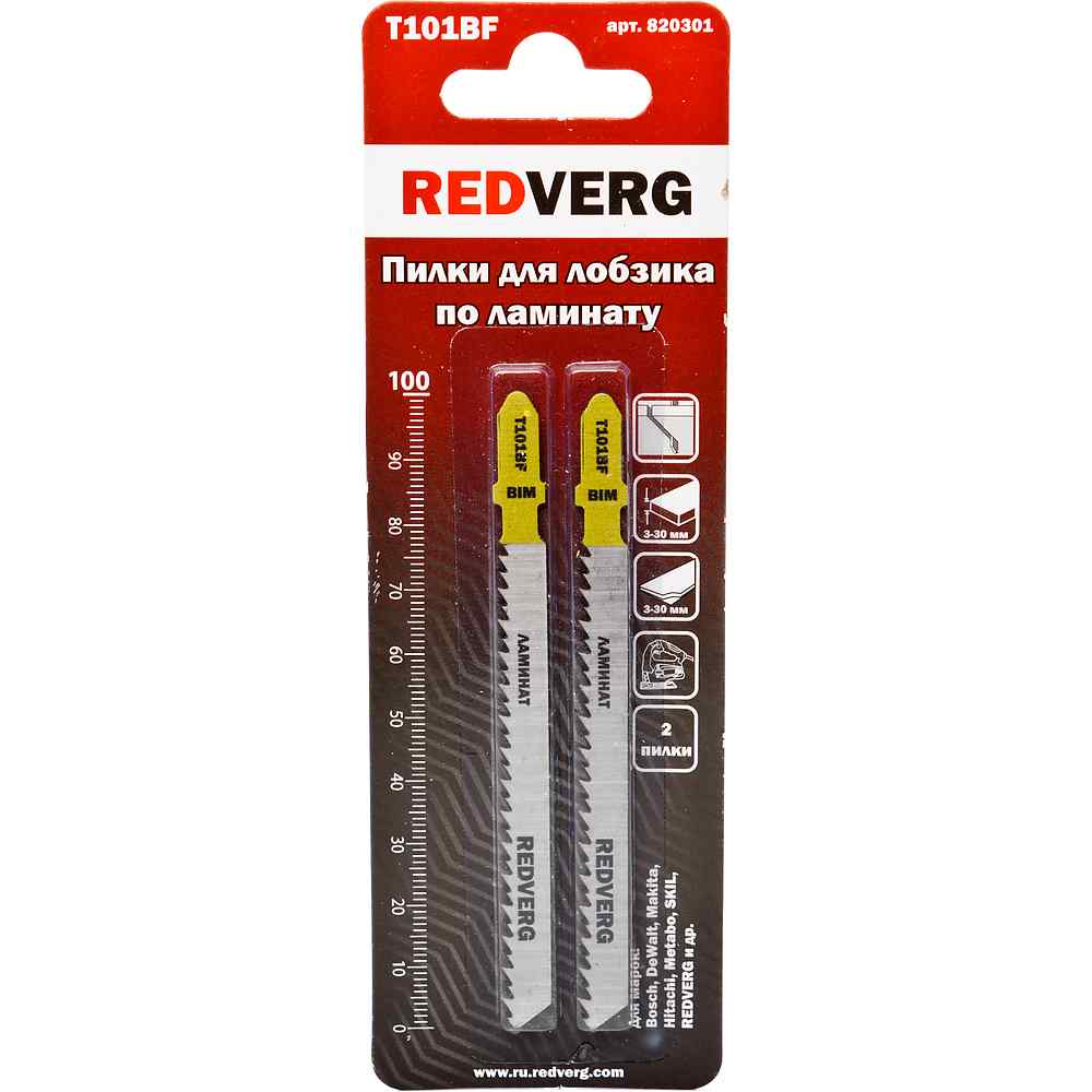 

Пилка для лобзика T101BF Redverg, 820301, по ламинату, чистый рез, BIM, 2 шт.