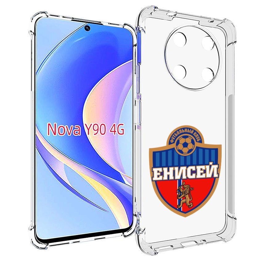 

Чехол MyPads фк енисеи красноярск для Huawei Nova Y90 (CTR-LX1) / Enjoy 50 Pro, Tocco