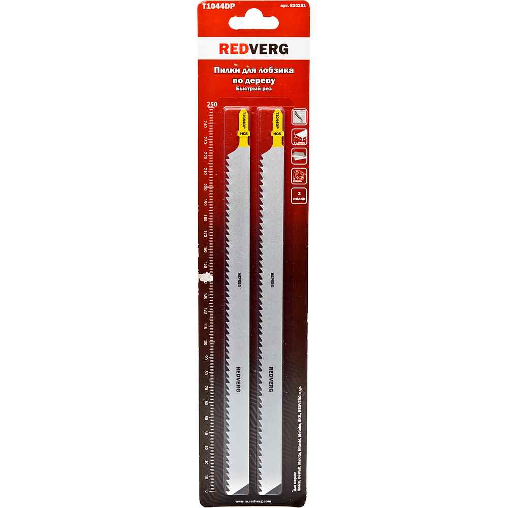 

Пилка для лобзика T1044DP Redverg, 820251, по дереву, чистый рез, HCS, 2 шт.