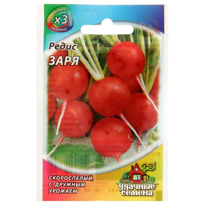 

Семена редис Заря Гавриш 1774559-3p 1 уп.