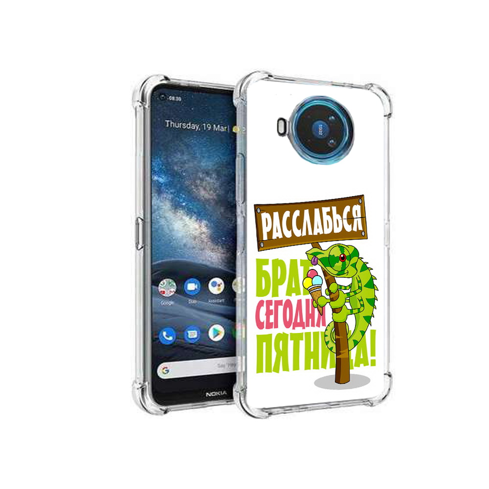 Чехол MyPads Tocco для Nokia X100 пятница (PT227057.109.562)