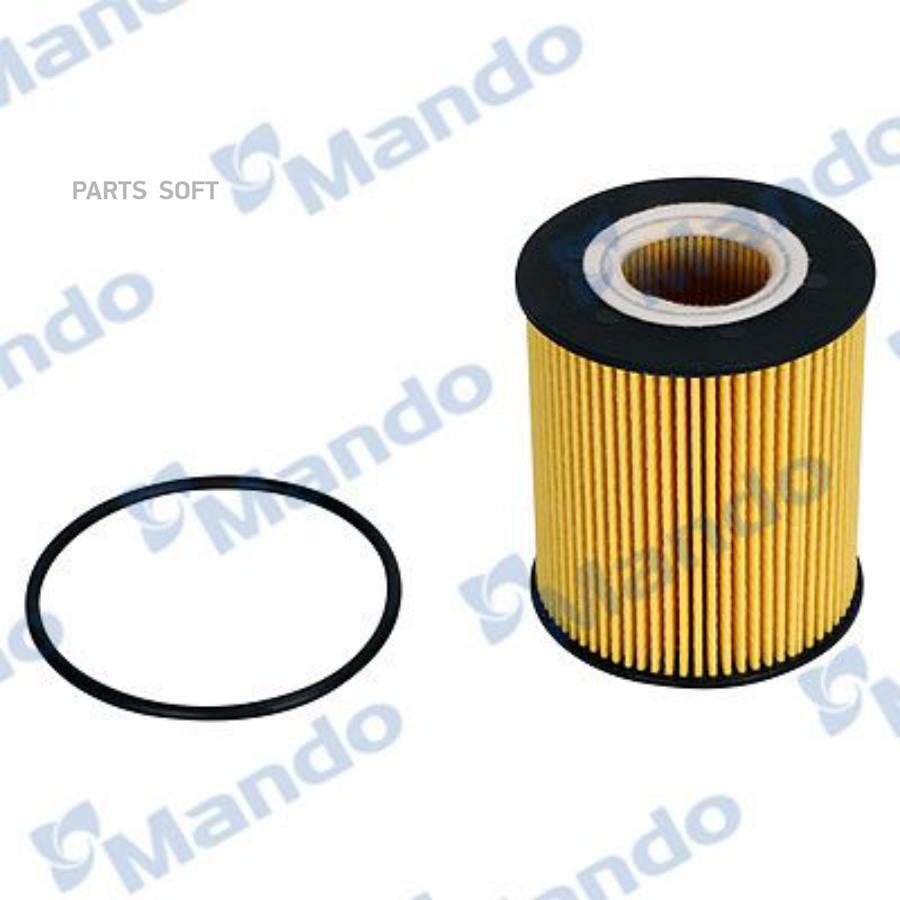 

Фильтр Масляный Hyundai/Land Rover Discovery 09- 3.0d Mando Eeop0049y Mando арт. EEOP0049Y
