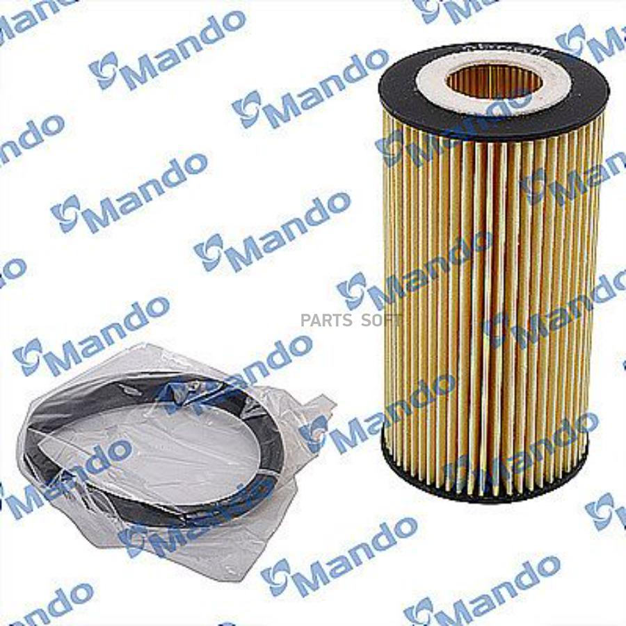 

Фильтр Масляный Volvo S40/S60/S80 2.4d/2.5/Ford Focus/Mondeo/Kuga 2.5 Mando Mmf040055 Mand
