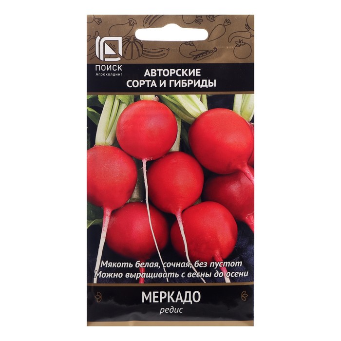 

Семена редис Меркадо Поиск 7349482-4p 2 уп.