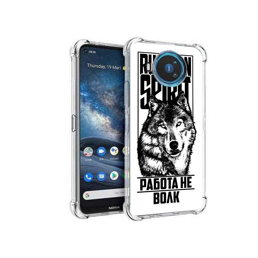 

Чехол MyPads Tocco для Nokia X100 работа не волк (PT227057.109.564), Прозрачный, Tocco