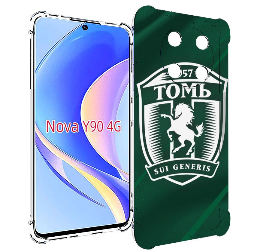 

Чехол MyPads фк томь томск для Huawei Nova Y90 (CTR-LX1) / Enjoy 50 Pro, Tocco