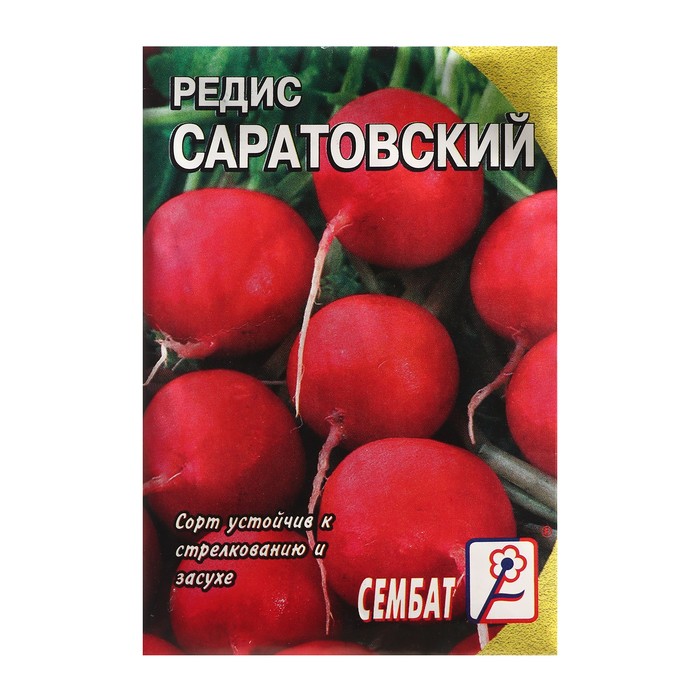 

Семена редис Саратовский Сембат Р00007428 1 уп.