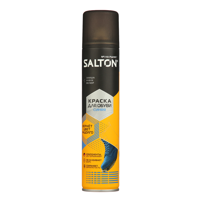 

Краска для обуви SALTON 10235203 синяя 190 мл, Синий, 10235203