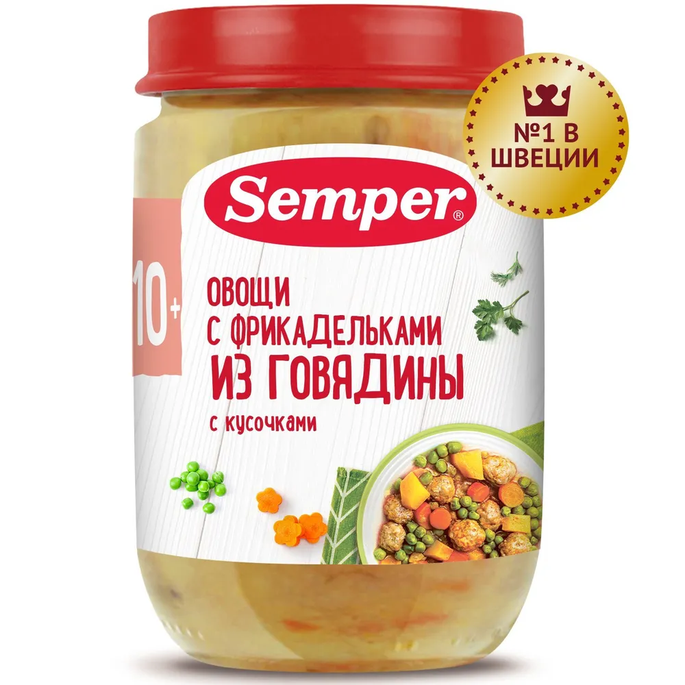 Сэмпер - пюре овощи с фрикадельками из говядины10 мес 190г 6шт 1896₽