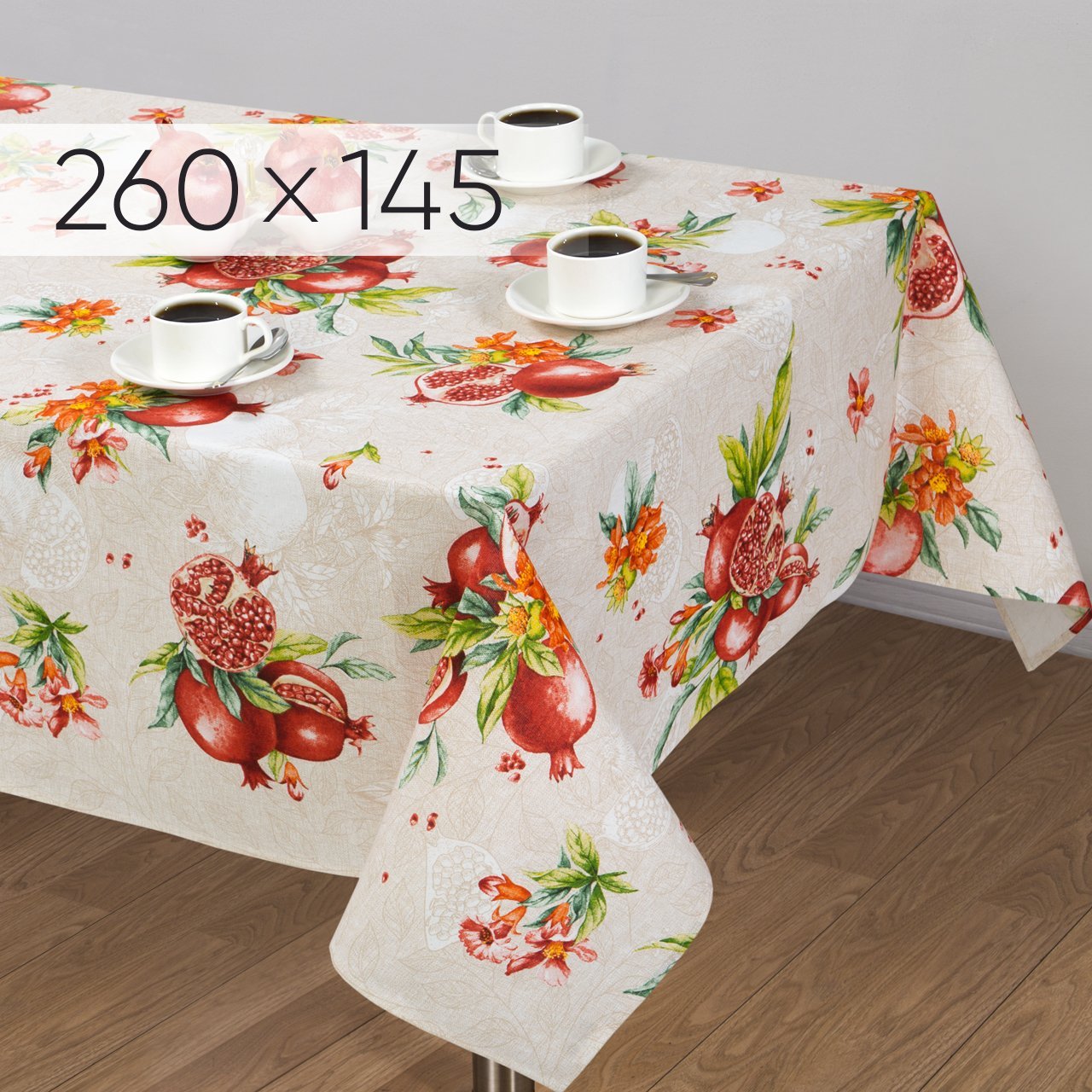 

Скатерть столовая АРТПОСТЕЛЬ Вкус граната 260х145, Бежевый, АРТПОСТЕЛЬ - серия микс