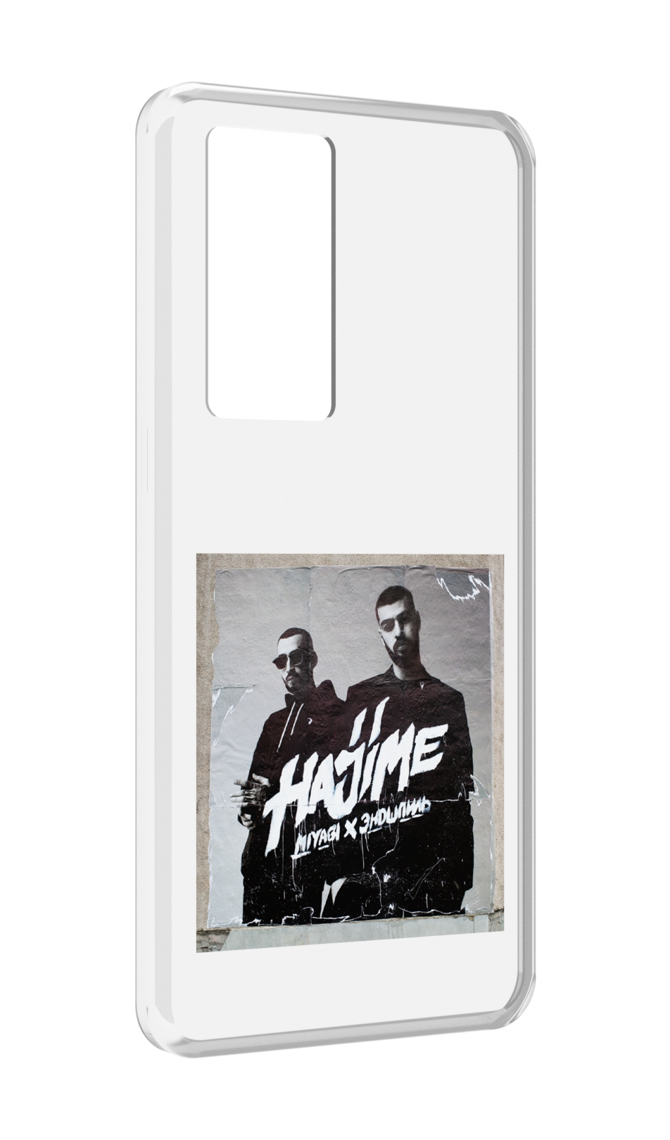 

Чехол MyPads Hajime, pt для Realme GT Master Explorer Edition, Прозрачный, Tocco