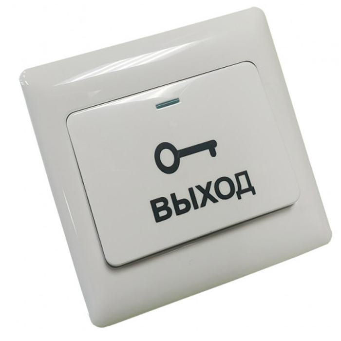 Кнопка ВЫХОД врезная пластиковая AL-EXB2 сенсорная кнопка выход tantos ts magic