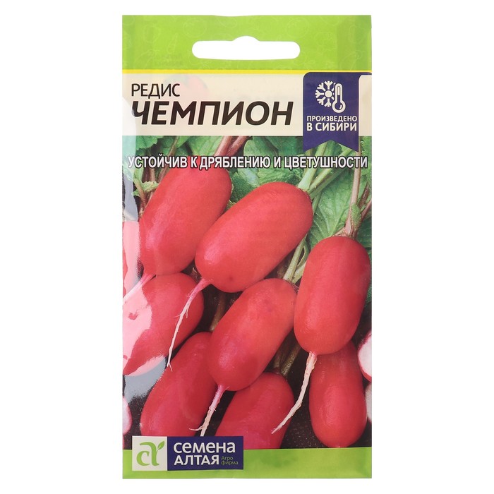 

Семена редис Чемпион Семена Алтая 4804720-2p 3 уп.