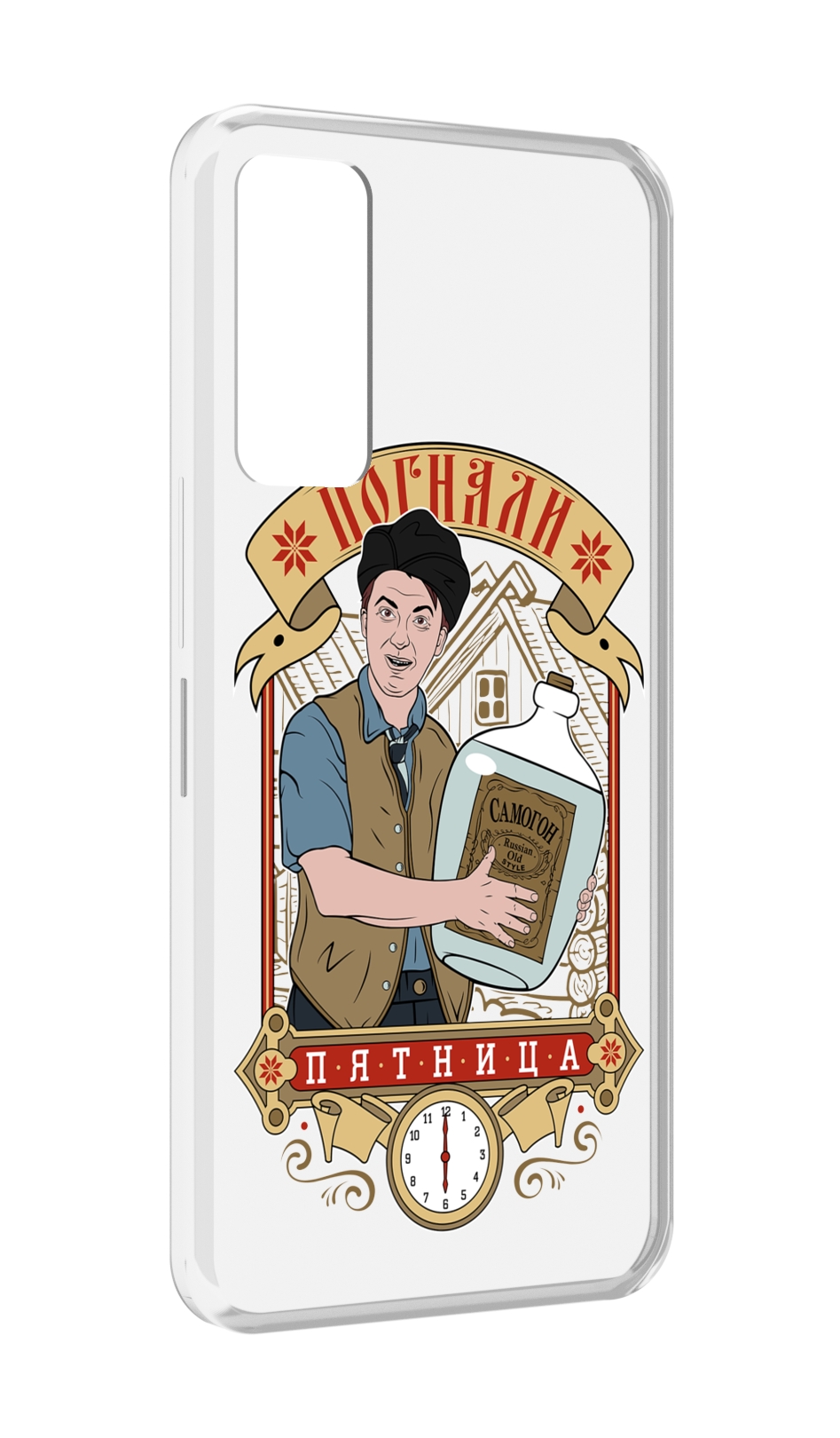 

Чехол MyPads Погнали пятница для TCL 30 / TCL 30 5G / TCL 30+ plus, Прозрачный, Tocco