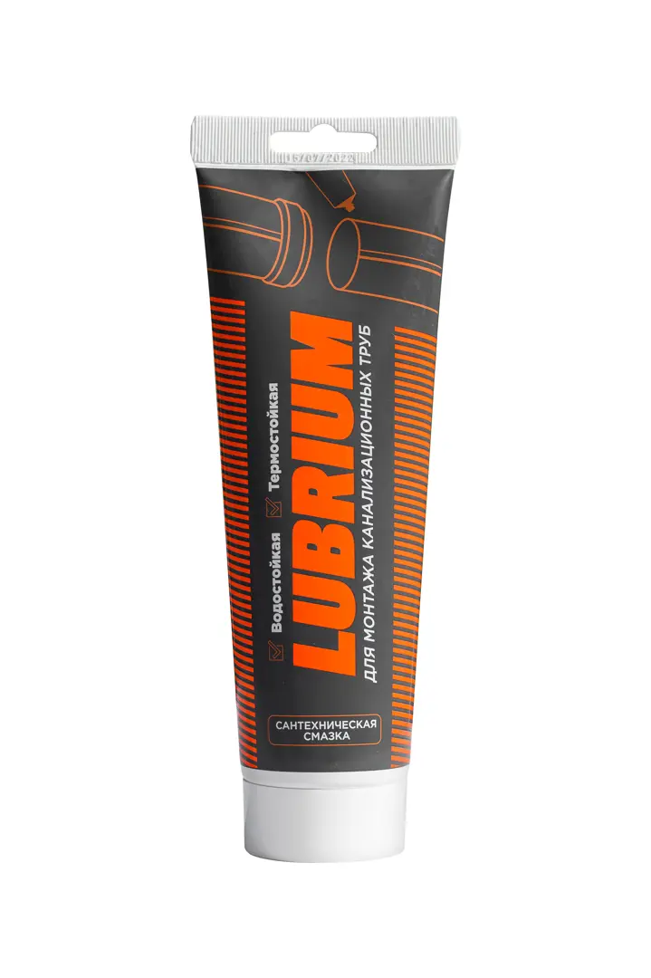 Сантехническая смазка Lubrium 250 г универсальная смазка для велосипеда liqui moly