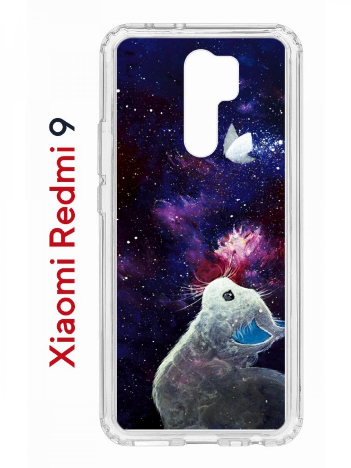 фото Чехол на redmi 9 с принтом kruche print мотылёк,противоударный бампер,с защитой камеры кruче