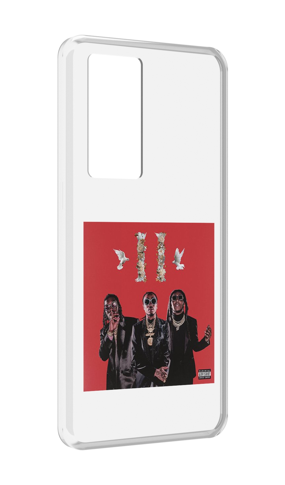 

Чехол MyPads Migos - Culture II для Realme GT Master Explorer Edition, Прозрачный, Tocco