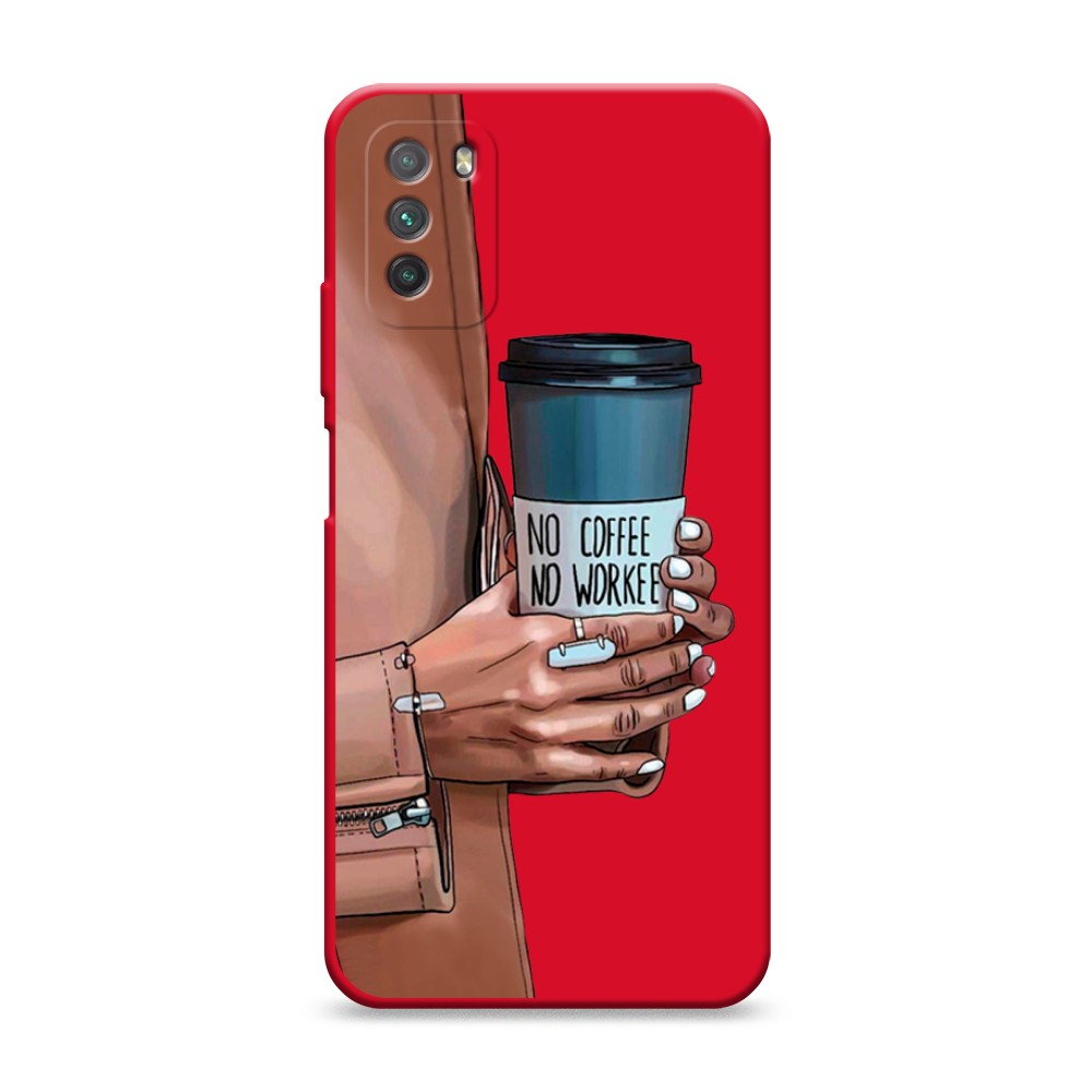 

Чехол Awog на Poco M3 "No coffee", Разноцветный, 39553-1