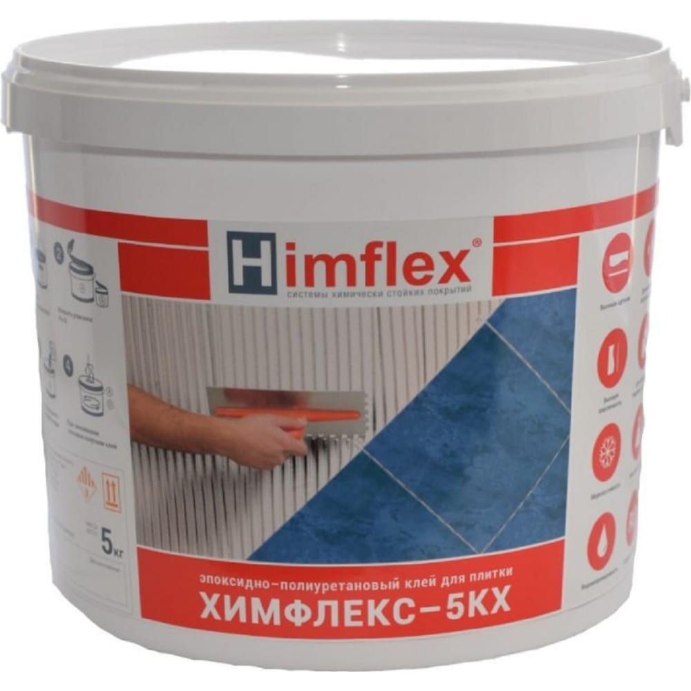 фото Клей эластичный эпоксидно-полиуретановый для плитки и камня himflex 5кх белый ведро 5 кг 4