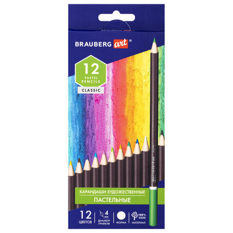 

Карандаши цветные пастельные художественные BRAUBERG ART CLASSIC, 12 цветов, грифель, Белый;бирюзовый;бордовый;бронзовый;голубой;желтый;зеленый;золотистый;розовый;серый;синий;фиолетовый;черный;оранжевый