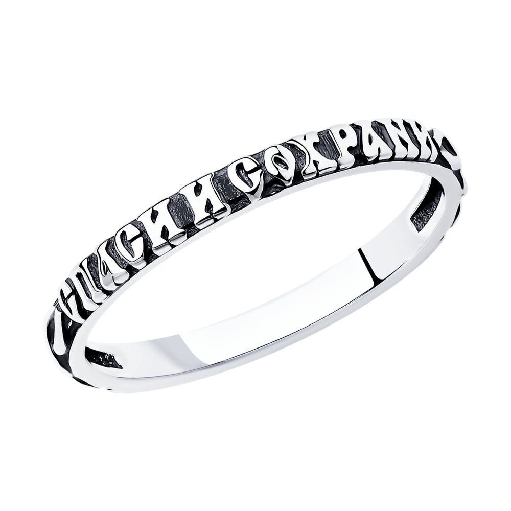 

Кольцо из серебра р.  SOKOLOV 95010105, 95010105