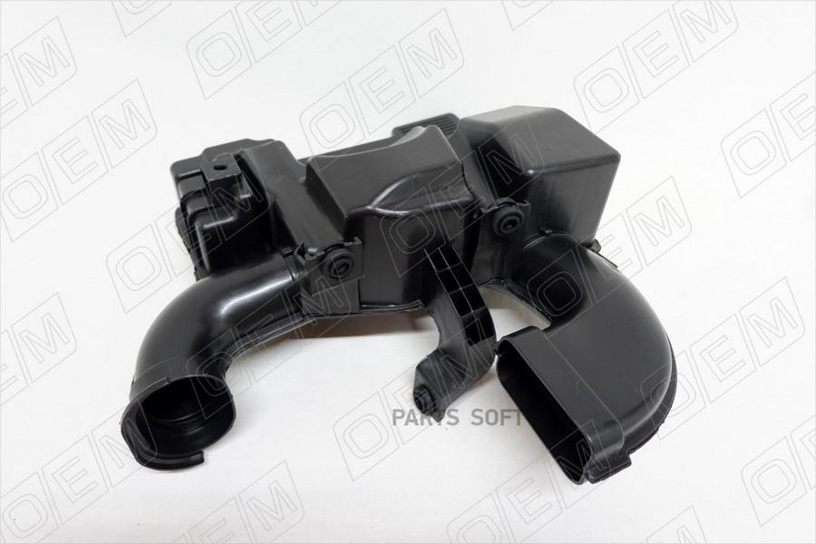

Oem0004rvf o.e.m. резонатор воздушного фильтра hyundai solaris 2 2017-2020, O.E.M. OEM0004RVF