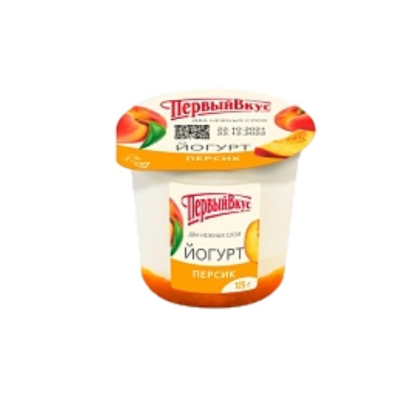 

Йогурт Первый вкус Персик двухслойный 6% БЗМЖ 125 г