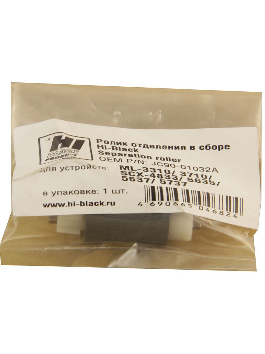 

Ролик Hi-Black (996245500601)
