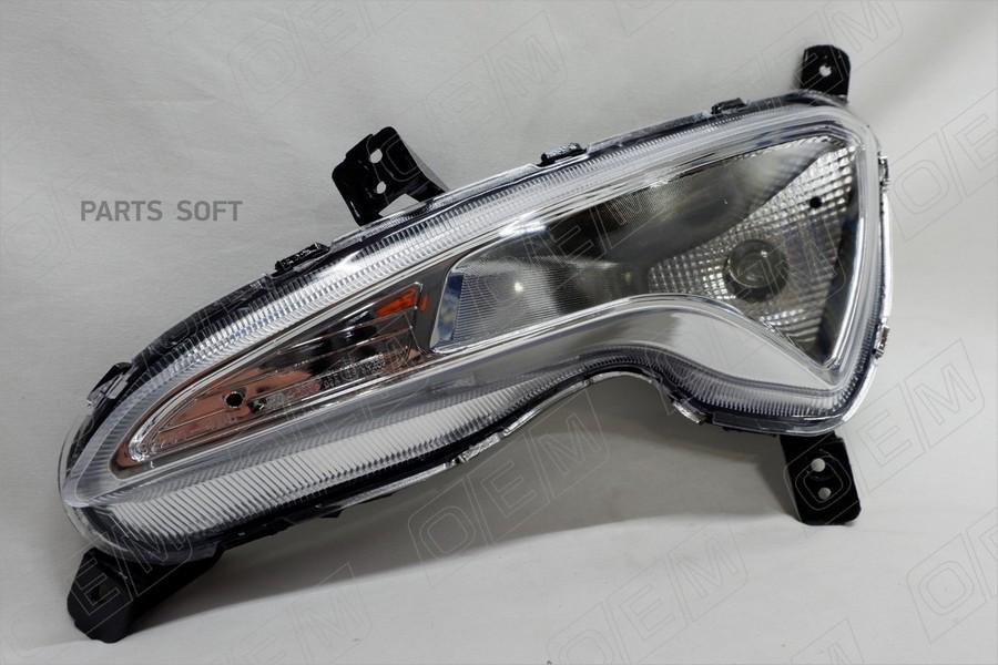 

Oem0002ptfpl o.e.m. фара противотуманная левая hyundai solaris 1 2014-2017, O.E.M. OEM0002PTFPL