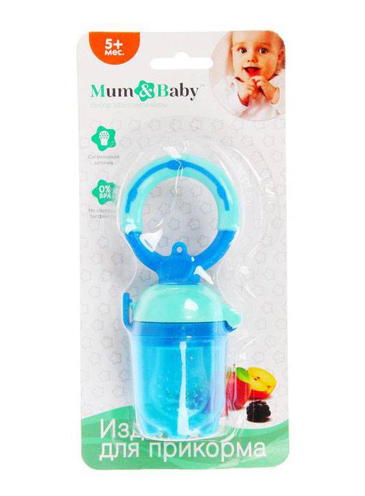 фото Mum&baby с силиконовой сеточкой ежевика, цвет синий