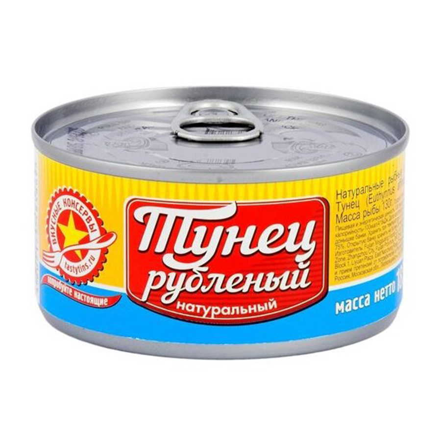 

Консервы Вкусные консервы Тунец рубленный 185 г
