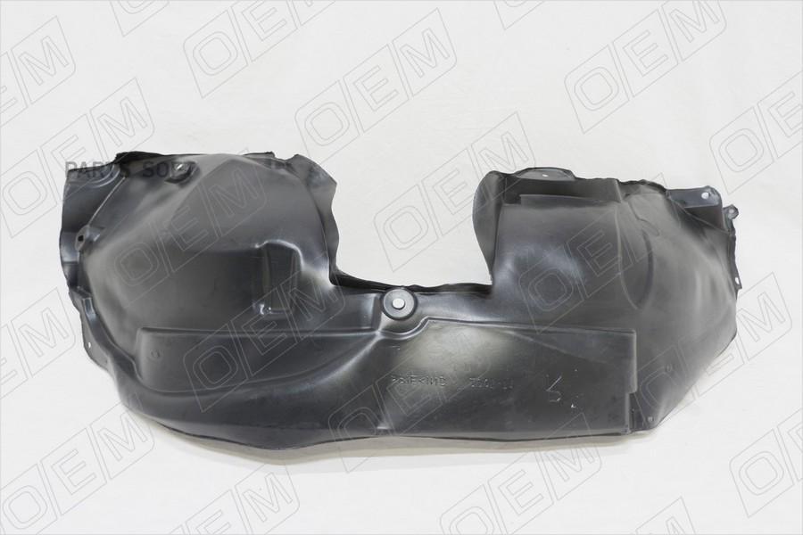 Oem0040pkpr o.e.m. подкрылок передний правый renault duster 1 (2011-2020)