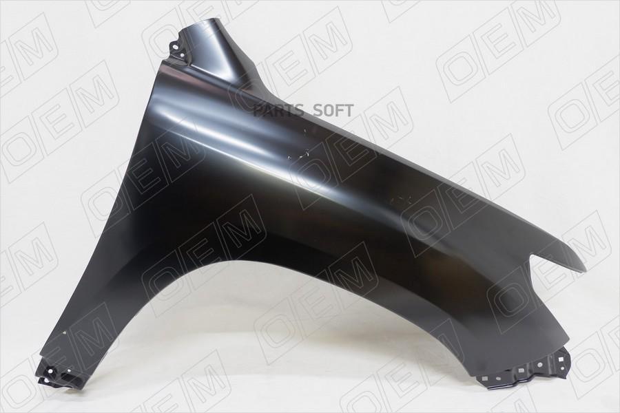 

Oem0130kpr o.e.m. крыло переднее правое toyota land cruiser 200 2012-2015, O.E.M. OEM0130KPR
