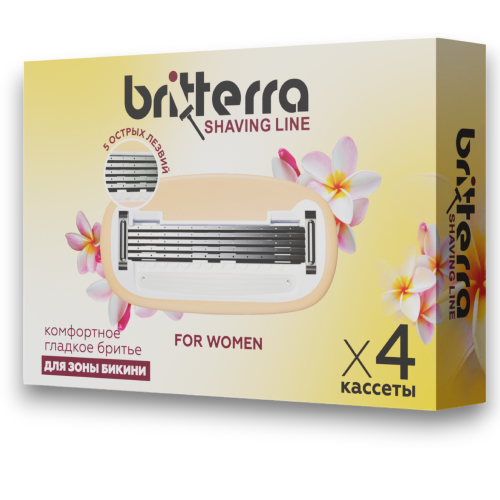 Сменные кассеты для бритья бикини женские, For Women Gold 5 лезвий, 4 шт.