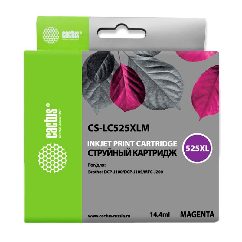 Картридж для струйного принтера CACTUS CS-LC525XLM пурпурный, совместимый